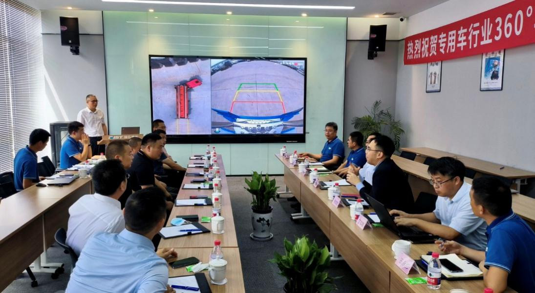 新视界 新未来 | MK体育(中国)mk·官方网页版,与中集强冠、星火车联战略合作签约暨360车辆环视系统交付仪式在芜湖举行  8月23日，MK体育(中国)mk·官方网页版,与中集车辆强冠罐车业务集团、深圳市星火车联科技有限公司战略合作签约暨360车辆
