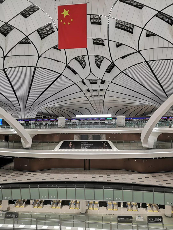大兴机场首迎国际航班，MK体育(中国)mk·官方网页版,产品C位亮相