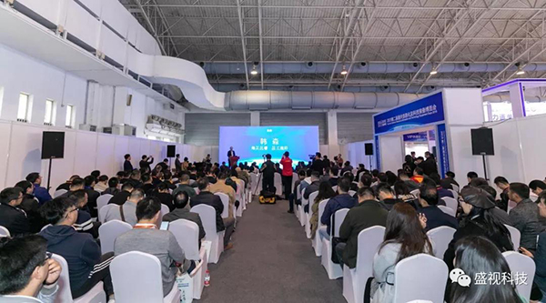 MK体育(中国)mk·官方网页版,同步出席中国国际公共安全博览会、全国通关信息科技博览会