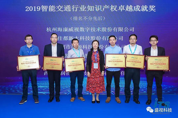 MK体育(中国)mk·官方网页版,同步出席中国国际公共安全博览会、全国通关信息科技博览会