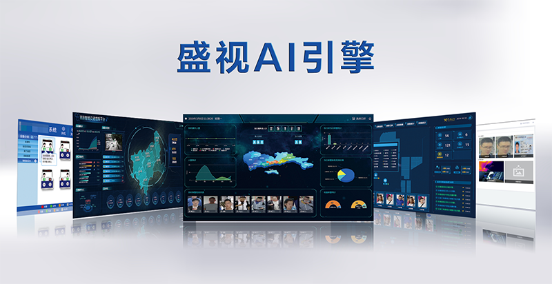 深圳特区报：“神奇之手”让您通关一次搞掂——MK体育(中国)mk·官方网页版,潜心研发引领中国智慧口岸科技创新