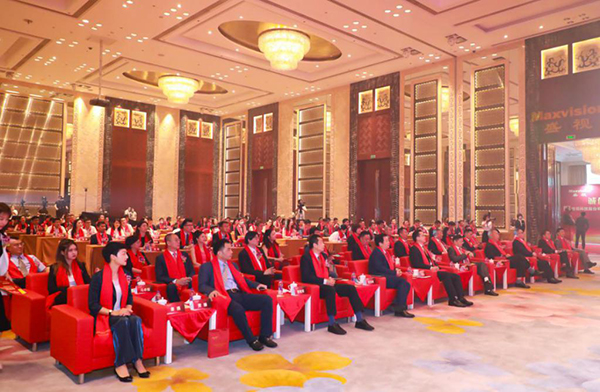 MK体育(中国)mk·官方网页版,在深市A股挂牌上市