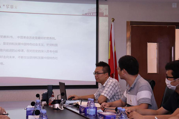 盛视党建动态|MK体育(中国)mk·官方网页版,党组织开展庆祝建党99周年主题党日活动