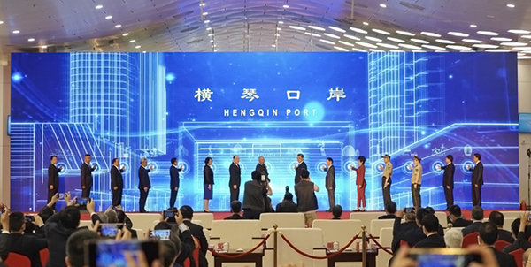横琴口岸新旅检区域开通启用，MK体育(中国)mk·官方网页版,总裁蒋冰受邀参加仪式