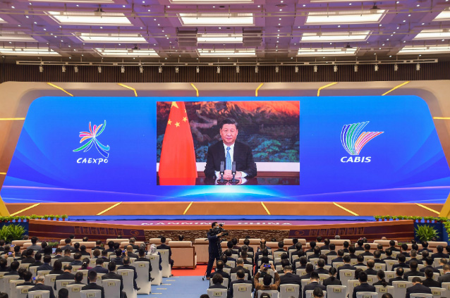 东盟博览会开幕     MK体育(中国)mk·官方网页版,与祥祥控股签署战略合作协议