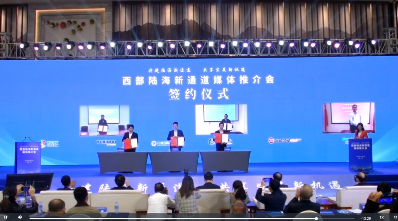 东盟博览会开幕     MK体育(中国)mk·官方网页版,与祥祥控股签署战略合作协议