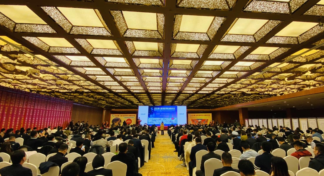 MK体育(中国)mk·官方网页版,出席2020中国民用机场建设年度峰会