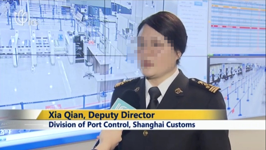 ICS记者体验上海浦东机场——MK体育(中国)mk·官方网页版,通关防疫申报核查流程