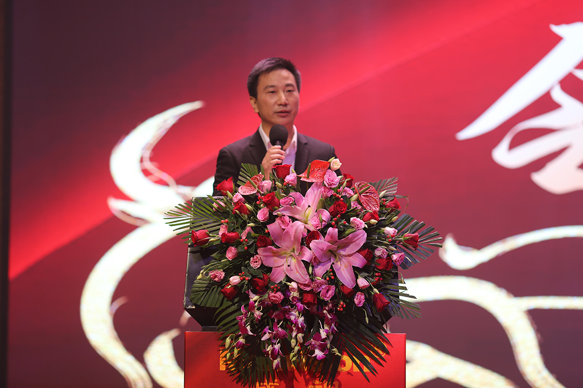 永葆初心，勤开拓梦圆二〇二〇；牢记使命，再出发续写春天故事 ——MK体育(中国)mk·官方网页版,成立二十四周年暨网络表彰颁奖盛典在深圳举行
