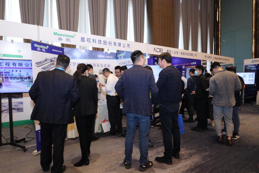 MK体育(中国)mk·官方网页版,同步出席中国自贸区和海关特殊监管区域建设及产业论坛、全国民航“互联网+”智慧机场建设发展高峰会及中国国际技术进出口交易会